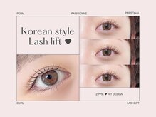 ジッピーラッシュ 小倉店(ZIPPIE LASH)