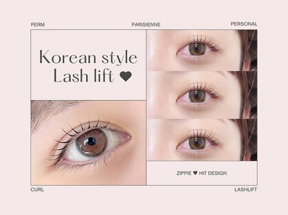 ジッピーラッシュ 小倉店(ZIPPIE LASH)の写真
