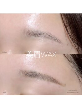 プリンセスローズ 富士店(Princess Rose)/美眉WAX