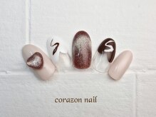 コラソンネイル(corazon nail)/選べるデザイン☆ショコラネイル