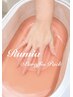 【オフのみ＋ハンドケア＋パラフィンパック】通常価格￥11,450→￥9,300