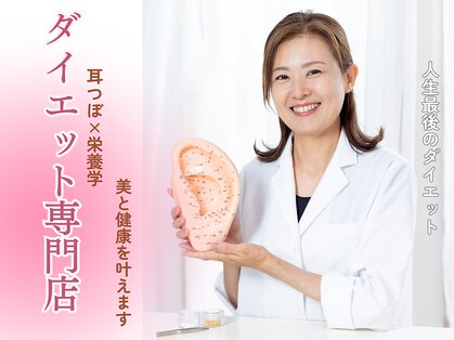 ウル(ulu)の写真