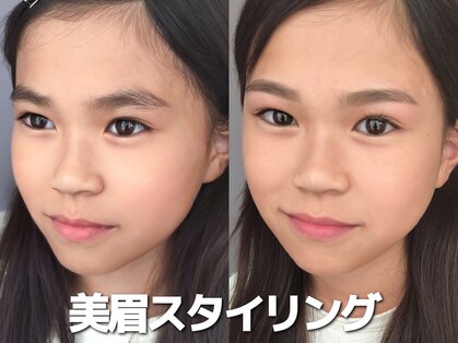 アルト(Halte)の写真