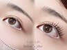 【10月平日限定クーポン】SNSモニター割☆ まつ毛パーマ¥5500→¥4500