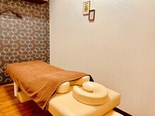げんき堂整骨院 ゲンキプラス アゼリアモール館林(GENKI Plus)