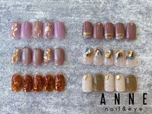 アンネ 梅田 ALLYS店(ANNE)/2021.10月☆ベーシックデザイン