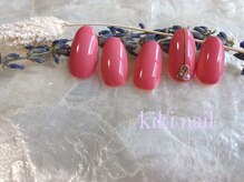 キキネイル たまプラーザ店(kikinail)/定額デザインAコース