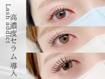 アールイズ トータルビューティーサロン(ar is)/まつげパーマするなら☆ar is☆