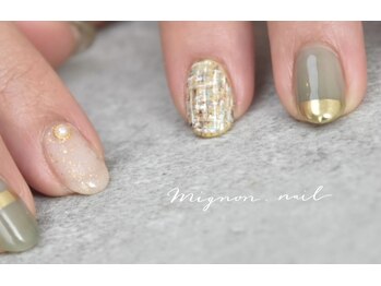 ミニョンネイル(mignon.nail)/