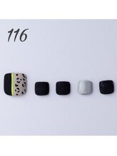 はあとねいる 浜松山下町店/