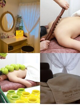 オリーブ(Olive)/中国本場のカッピング(吸い玉)