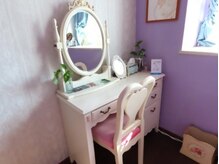 エイジングを得意とするシエルです。50代からでも大丈夫◎