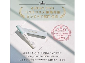 ロータス 西新井店(Lotus)/ラッシュリンクセラム