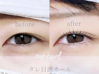 ミーカール 柳津店(me curl)/タレ目風curl