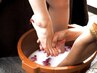 ★【平日限定】★【10~12時まで】足つぼ60+オイルマッサージ60
