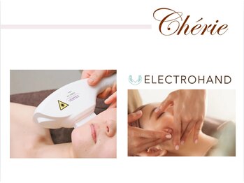 シェリ(Cherie)/光フォト×・エレクトロ