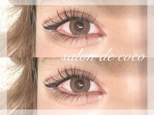 サロンデココ(salon de coco)/フラット140本