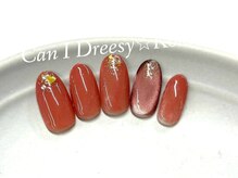 キャンアイドレッシー 国分寺店(Can I Dressy)/定額デザイン★¥6980