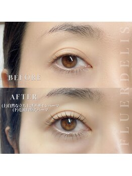 フルールドリス(FLUER DE LIS)/トリートメント配合まつげパーマ