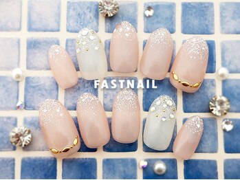 ファストネイル 京都烏丸店(FAST NAIL)/ピンク/ラメ【10417】