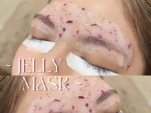 アイラッシュ バイ リノ(Eyelash by:Lino)/＼HYDRO JELLY MASK／