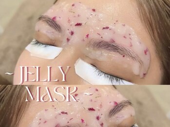 アイラッシュ バイ リノ(Eyelash by:Lino)/＼HYDRO JELLY MASK／