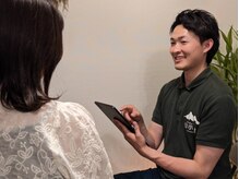 はりきゅう院山小屋の雰囲気（カウンセリング写真）