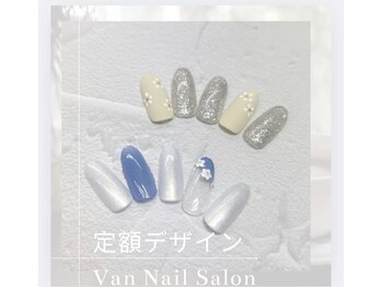 ヴァンネイル 海老名店(Van Nail)/定額デザイン