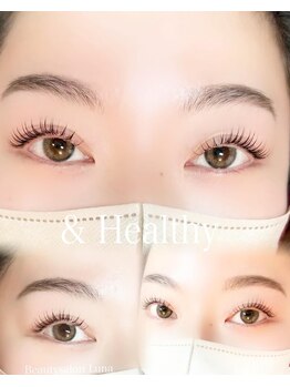 ビューティーサロン ルナ(Beautysalon Luna)/アンドヘルシー