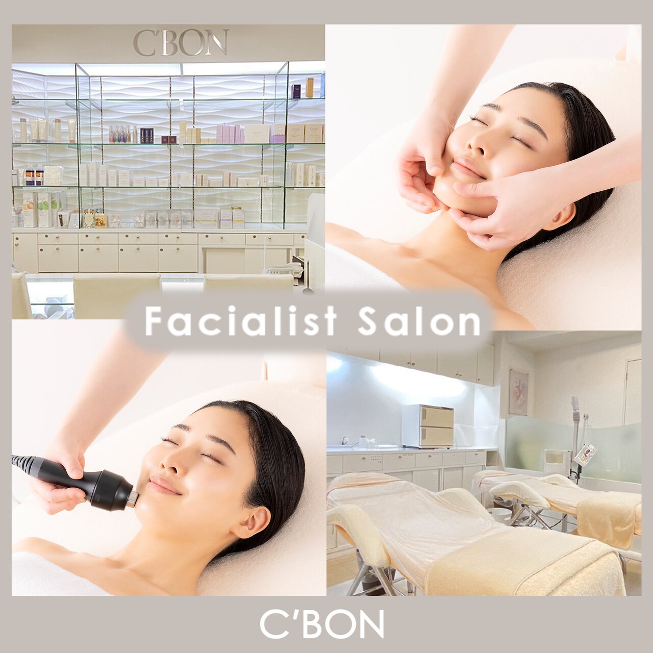 シーボン 三宮店｜ホットペッパービューティー