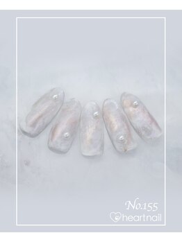 はあとねいる 菊名店/