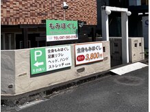 こころ