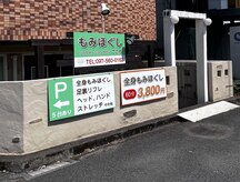 こころ