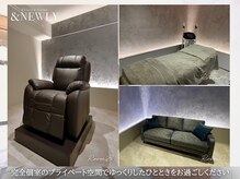 完全個室の空間で日常を忘れてゆっくりお過ごしください♪