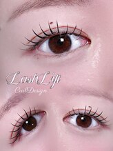 アテ ドゥ(ate deux)/まつ毛パーマ