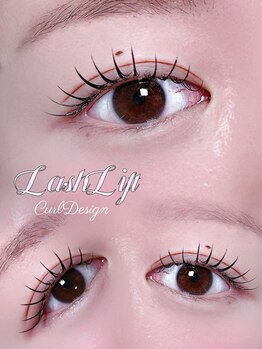 アテ ドゥ(ate deux)/まつ毛パーマ