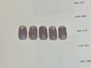 エピックベース(epic bace)/