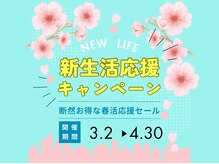 レミーラ(Remira)