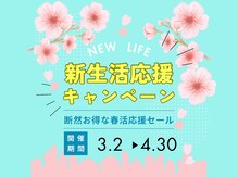 レミーラ(Remira)