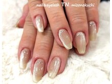 ティーエヌ 溝の口店