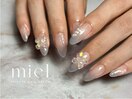 定額 グラデーション