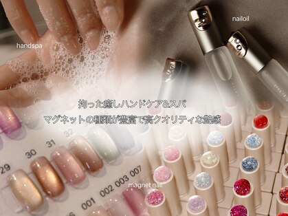 エトワール 淀屋橋店(etoile)の写真