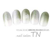 ティーエヌ 高崎駅西口店/8月定額4900円→オフ込み3500円