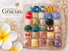 グラシアスドット(GRACIAS.)/ギャル/ワンホン/フットネイル