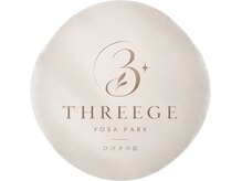 YOSAPARK　THREEGE　ひびきの店　【よもぎ蒸し・温活・痩身・ダイエット・美肌】の雰囲気（【完全個室】人目を気にせずリラックスできる温もり空間）