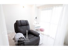 アンリー 栄店(UNLY)/施術ベッド