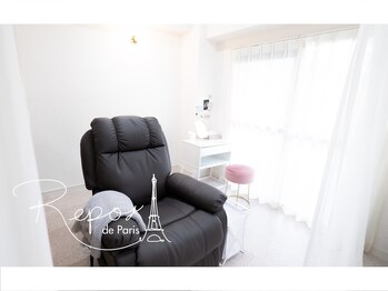 アンリー 栄店(UNLY)/施術ベッド