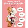 ヒーリングママ(Healing MaMa)のお店ロゴ