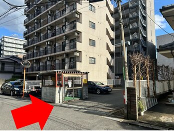 リセット 橋本店(Re Set)/駐車場案内(別角度)