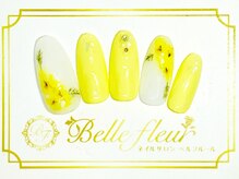 ベルフルール(Belle fleur)